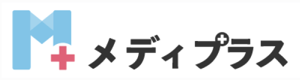 医療専門HP制作メディプラス
