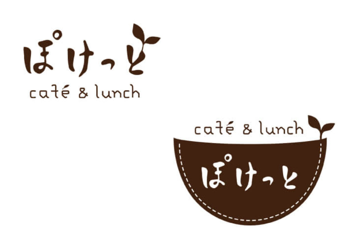 お店のロゴをお作りします♪ logo1-1200x857.jpg