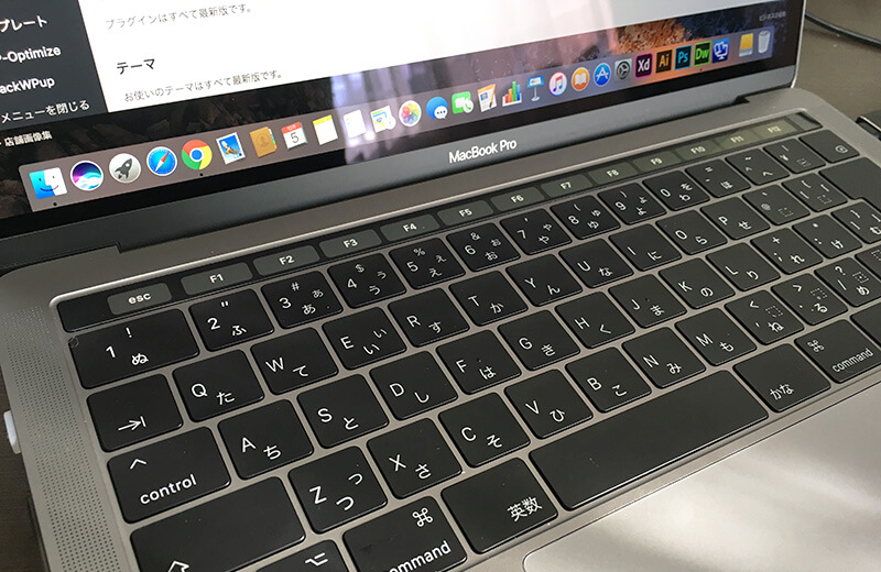 Macbookに変えました。