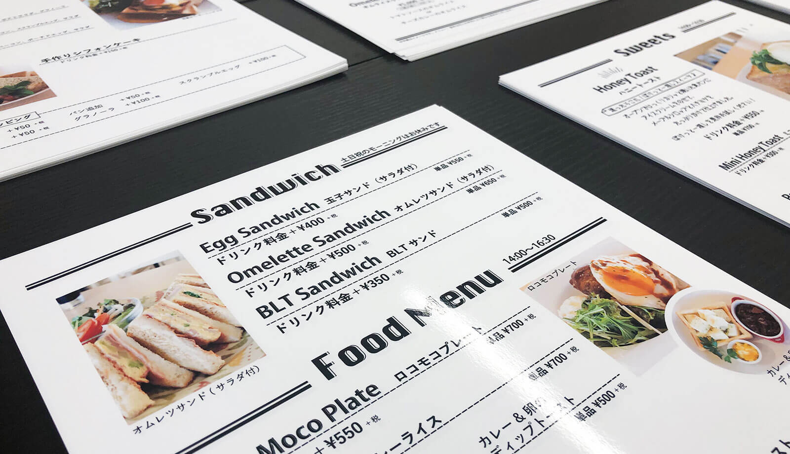 おしゃれなメニュー表のポイント 飲食店の集客 販促を考えてみる