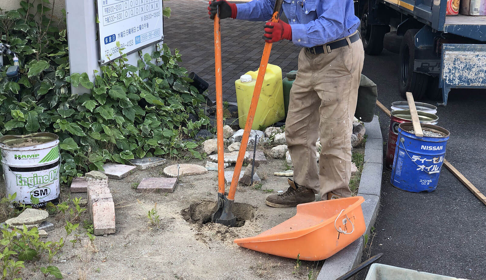 看板の設置工事