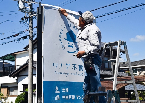 看板デザインと看板工事