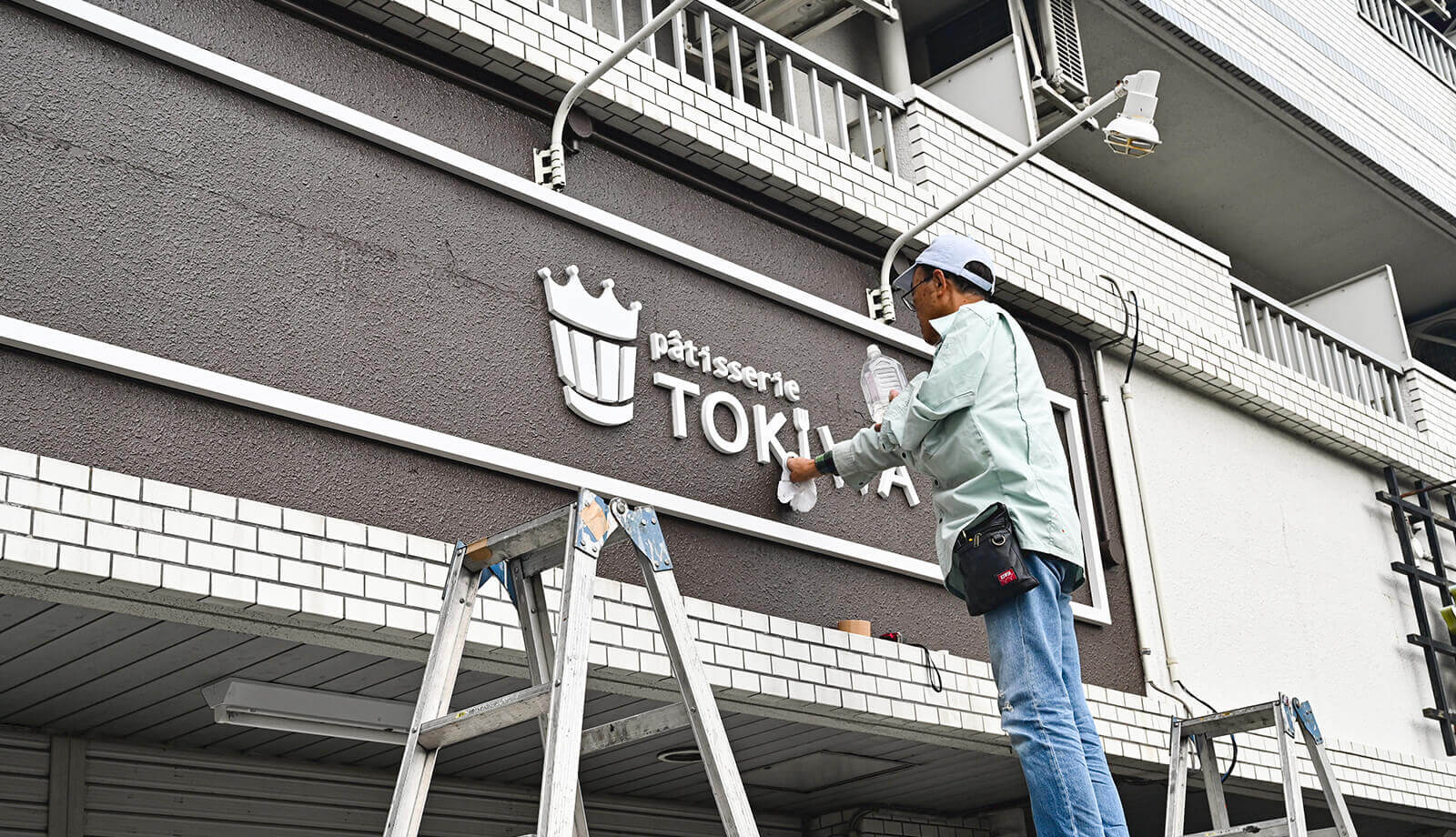 名古屋の看板会社