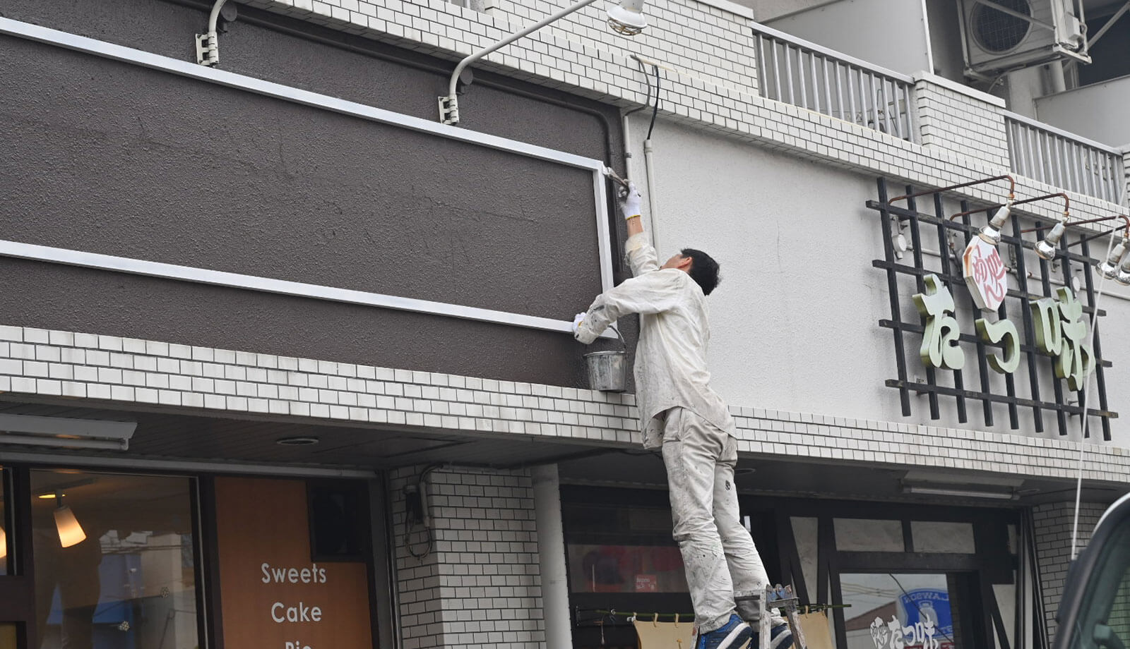 看板デザイン