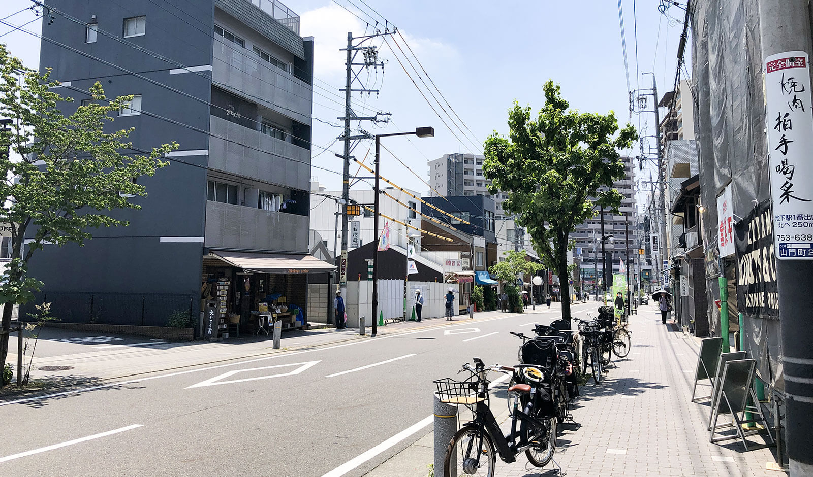 名古屋市千種区