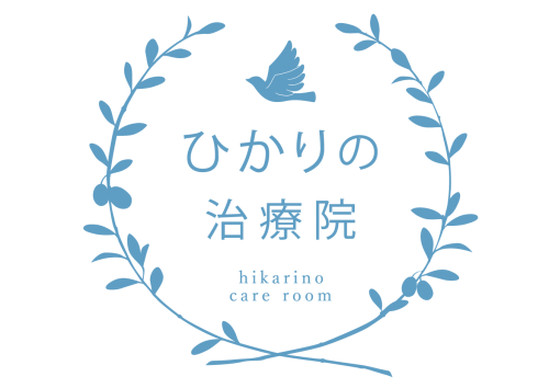 接骨院のロゴマークデザイン