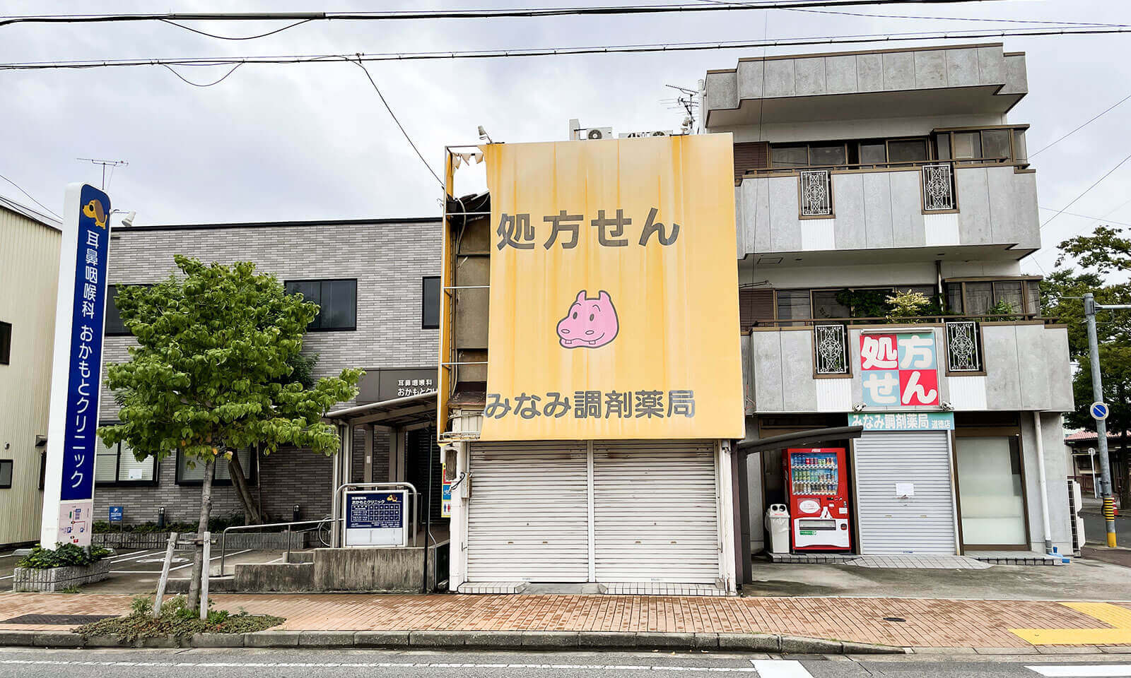 お店のリニューアル