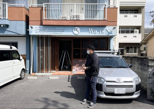 名古屋の店舗デザイン