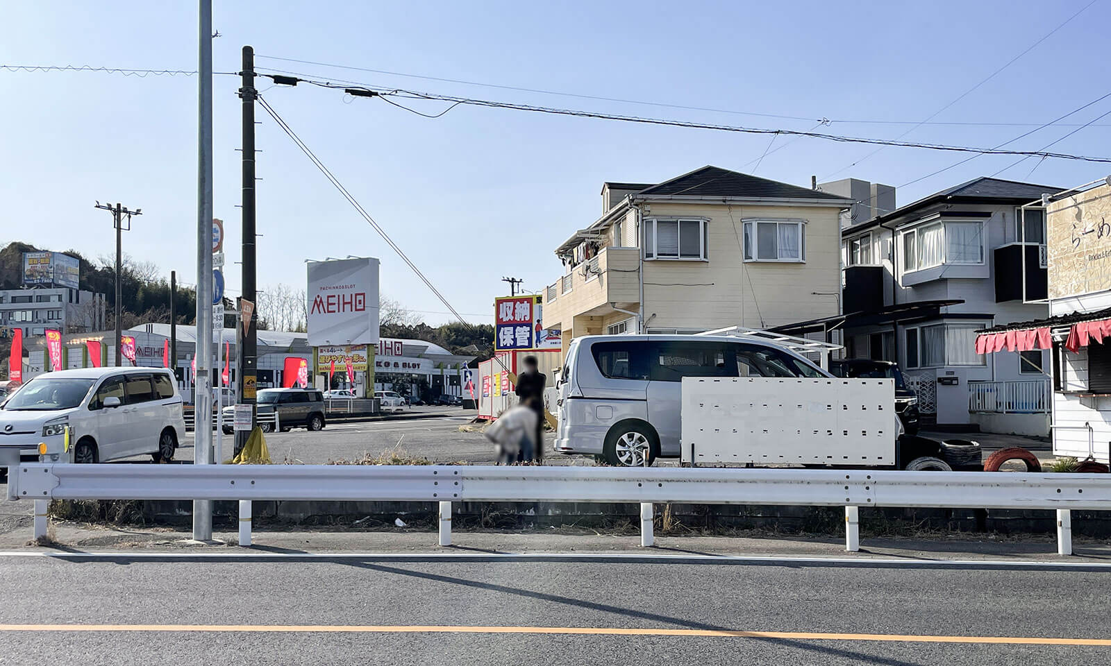 美容院の看板