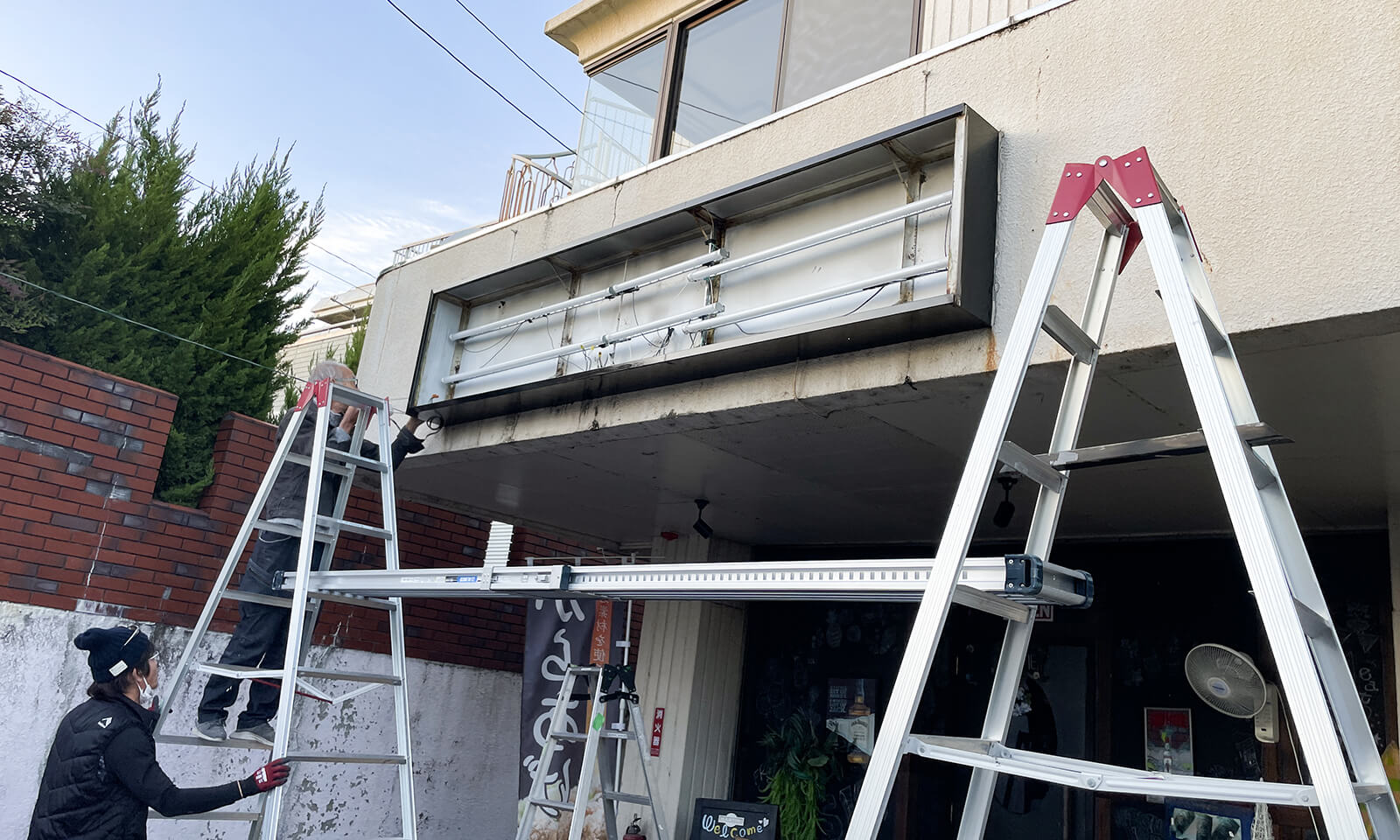 春日井の看板デザイン