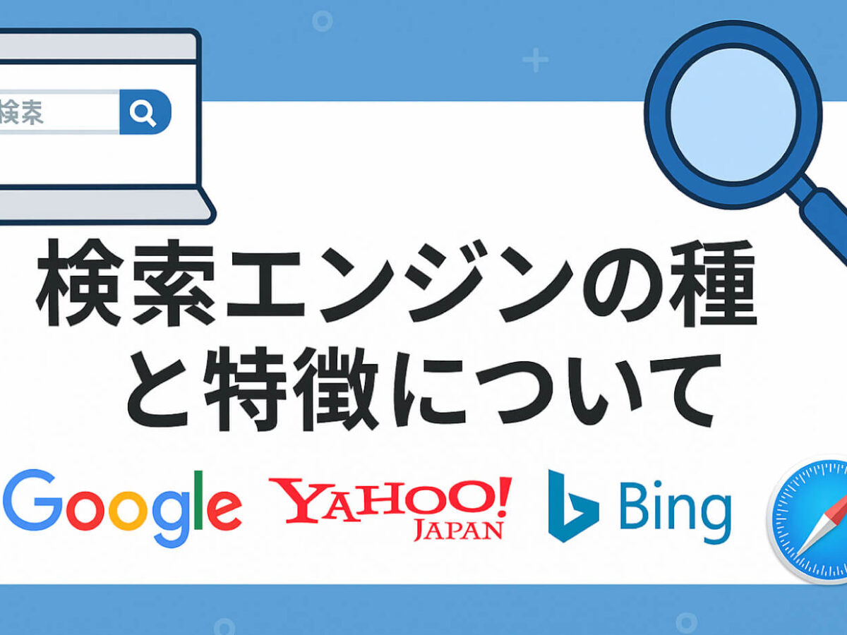 検索 エンジン bing (98) 사진