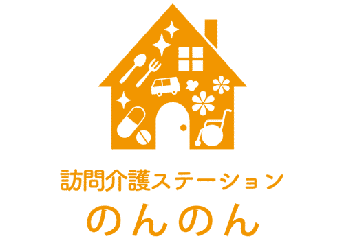 訪問介護のロゴマーク