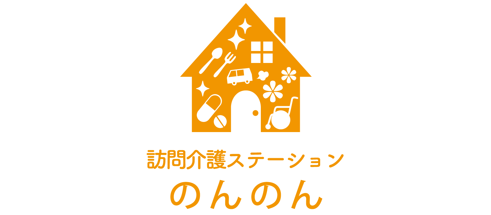 訪問介護のロゴマーク