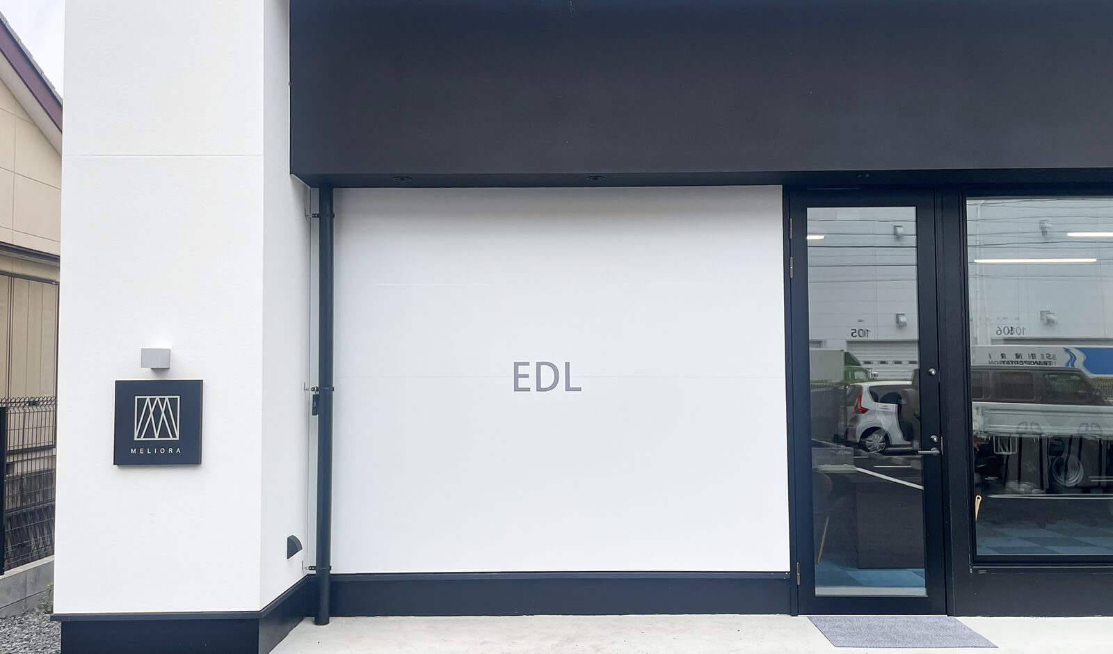 事務所看板デザイン&施工