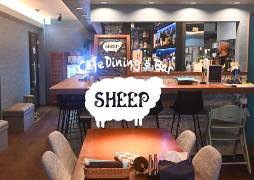 カフェのホームページ制作