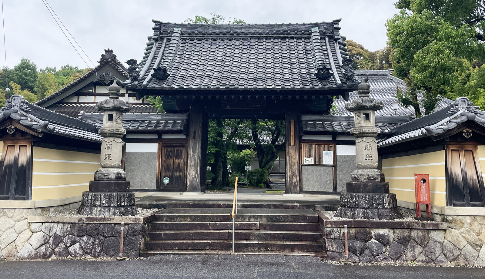 お寺のホームページ作成