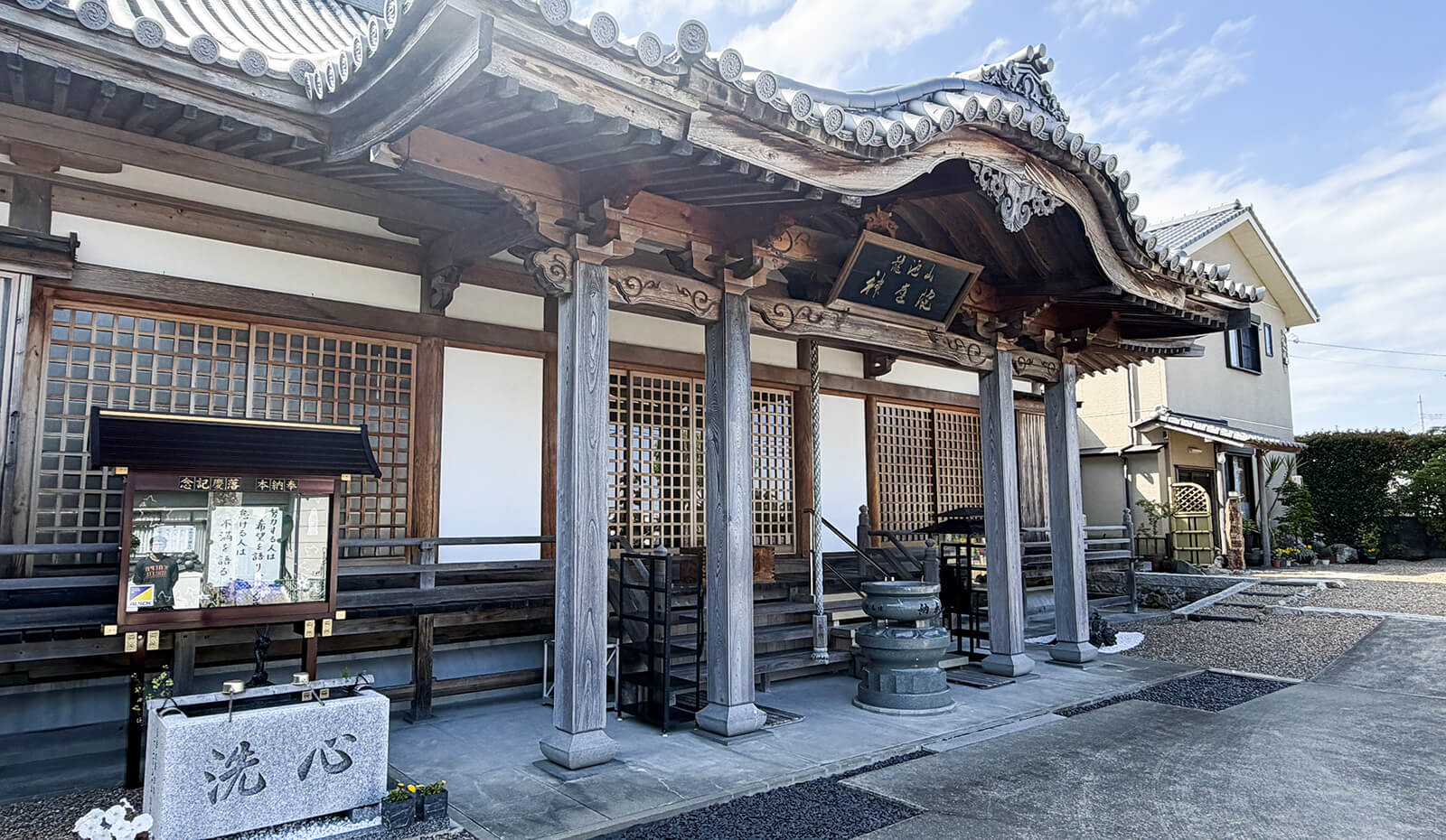 お寺のホームページ制作