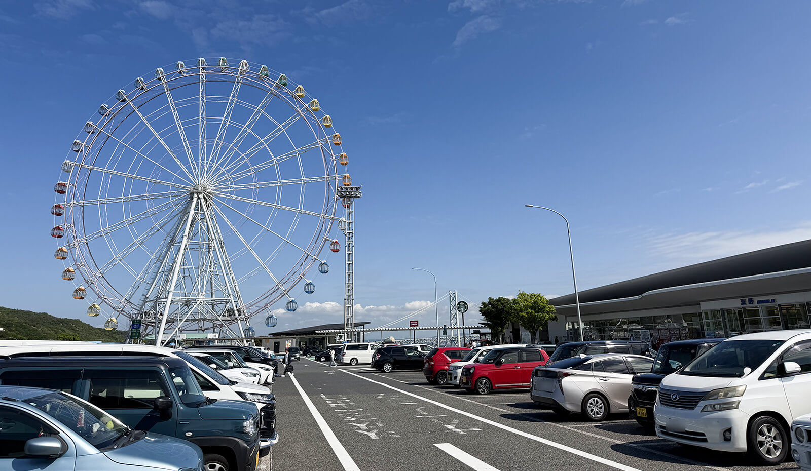 淡路島サービスエリア